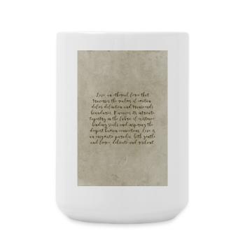 Philosophical text about love poster - Large Mug 440 ml - white - Front