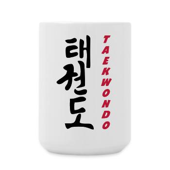 Taekwondo - Large Mug 440 ml - white - Front