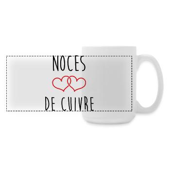 Copper Wedding 32 Years of Happiness - Large Panoramic Mug 440 ml - white - Right