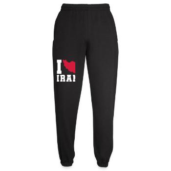 I Love Iran - Unisex Joggers - black - Front - AI Model Female 172 light (172cm)