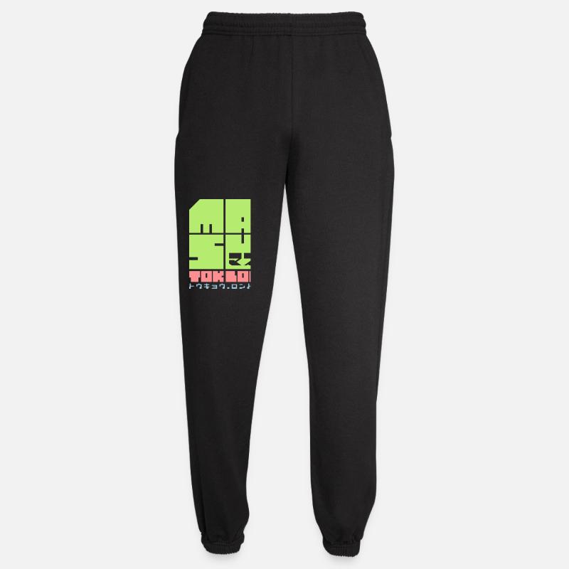 Masu Masu V2 - Pantalon de jogging unisexe - noir
