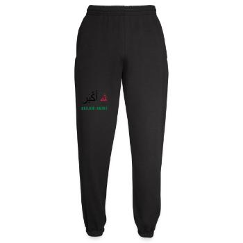 Allah Akbar - Unisex Joggers - black - Front - AI Model Female 172 light (172cm)