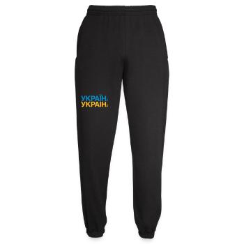 Ukraine Ukraina Drapeau ukrainien - Pantalon de jogging unisexe - noir - Devant - AI Model Female 172 light (172cm)