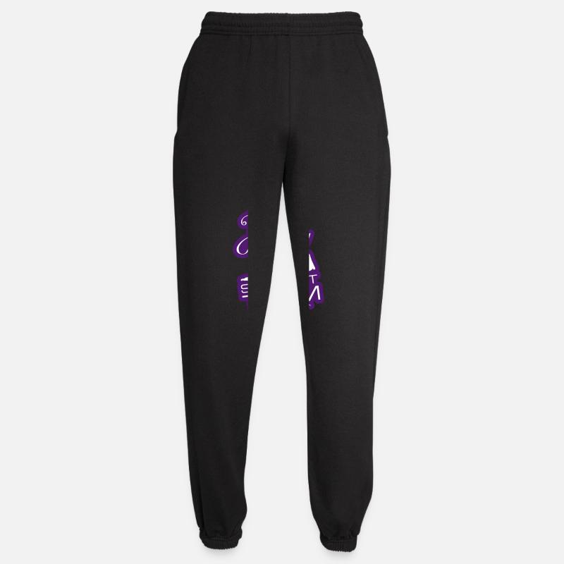 Bride Support Team - Unisex Joggers - black