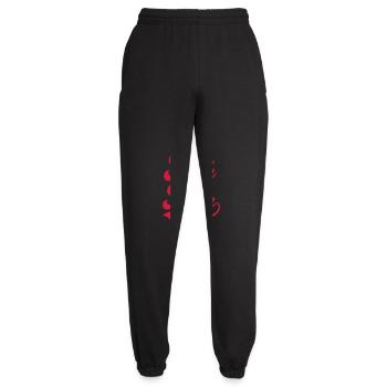 Conception du logo Puck Futin - Pantalon de jogging unisexe - noir - Devant - AI Model Female 172 light (172cm)