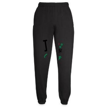 I love my dog 1 - Unisex Joggers - black - Front - AI Model Female 172 light (172cm)