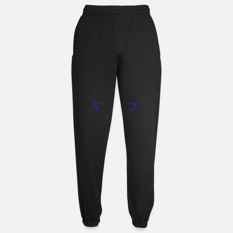bagger 2 - Unisex Jogginghose - Schwarz