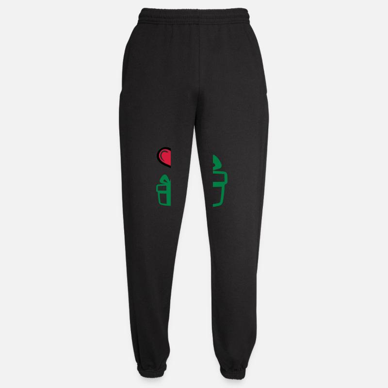 Geschenk - Unisex Jogginghose - Schwarz