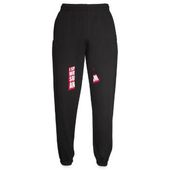 speak lyrics and sarcasm - Unisex Joggers - black - Front - AI Model Female 172 light (172cm)