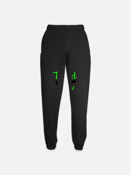 travel is life - Unisex Joggers - black