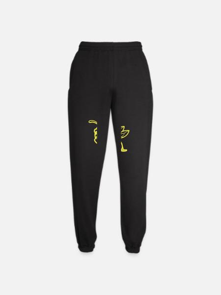 Bee Bumblebee Comic - Unisex Joggers - black