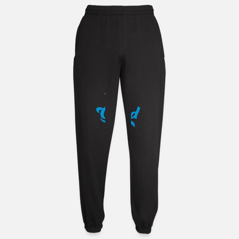 see the good Zitat - Unisex Jogginghose - Schwarz