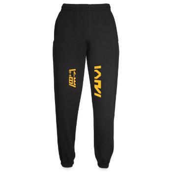 I Need Beer - Unisex Jogginghose - Schwarz - Vorne - AI Model Female 172 light (172cm)