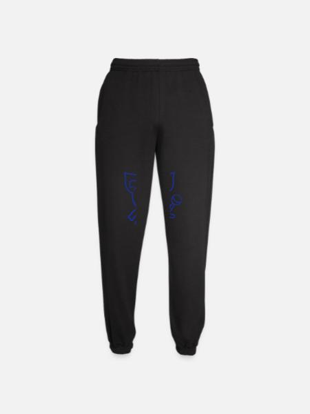 Baby Kat Sød Sut Killing Rangle Barn - Unisex joggingbukser - sort