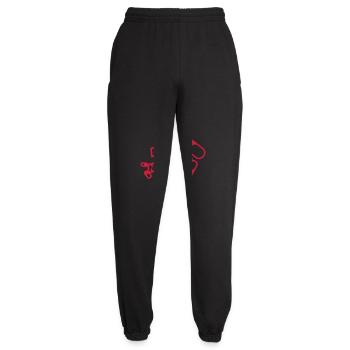 Music is my Medicine Pills Saying Music Party - Unisex Joggers - black - Front - AI Model Female 172 light (172cm)