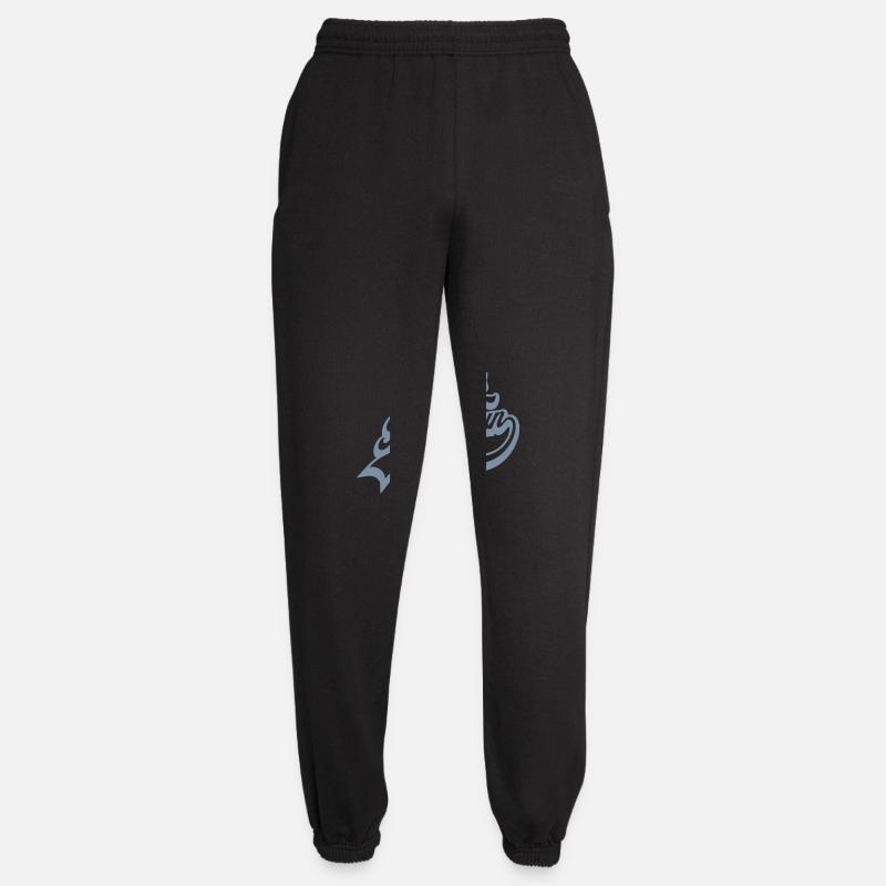 Both Teams Have Fun - Unisex Jogginghose - Schwarz