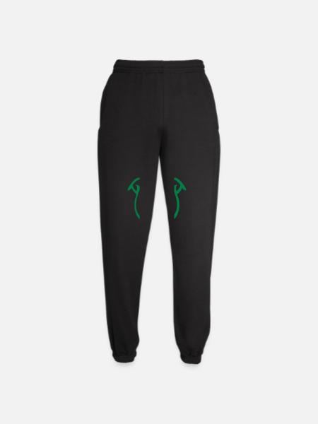 dog - Unisex Jogginghose - Schwarz