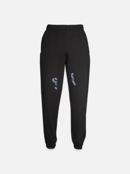 Devise Merde arrive blague - Pantalon de jogging unisexe - noir