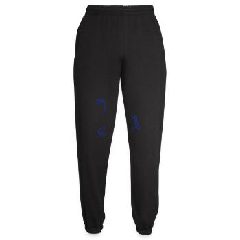 Raupe Saxophon Trompete Instrument Musik Hobby Süß - Unisex Jogginghose - Schwarz - Vorne - AI Model Female 172 light (172cm)