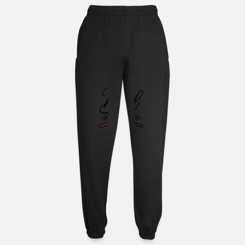 Dad 2025 Loading Papa Spruch - Unisex Jogginghose - Schwarz