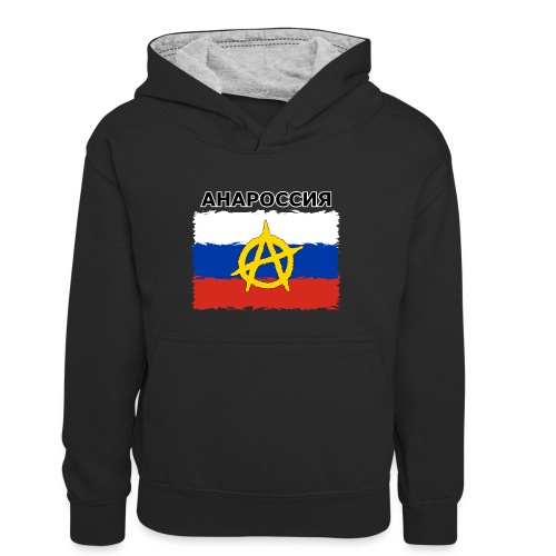 Anarussia Russia Flag (cyrillic) - Teenager Kontrast-Hoodie