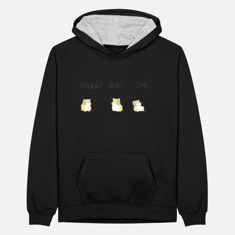 Chomik Telefon Korea Młodzieżowa bluza z kontrastowym kapturem