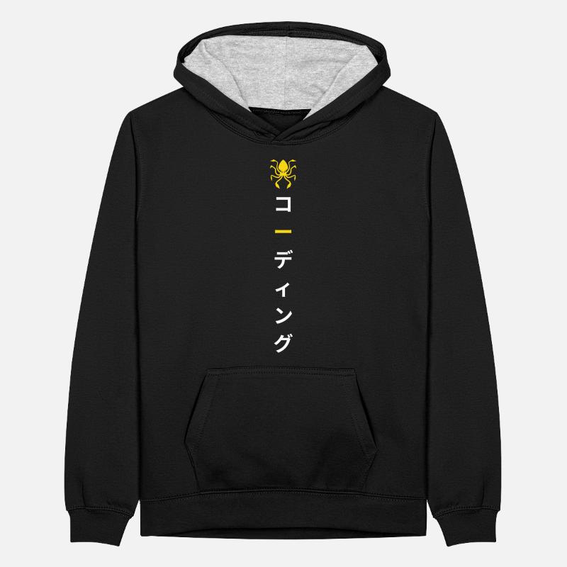 LUZILLION DEBUGGER PRINT FOR CODER AND GAMER Teenager Contrast Hoodie