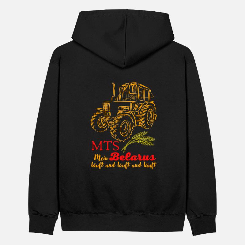 Biélorussie MTS / Ma Biélorussie est en cours d'exécution et en cours d'exécution. nostalgie de la RDA Sweat à capuche contrasté Ado