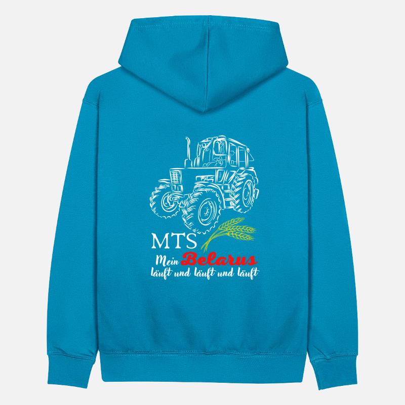 Biélorussie MTS / Ma Biélorussie est en cours d'exécution et en cours d'exécution. nostalgie de la RDA Sweat à capuche contrasté Ado