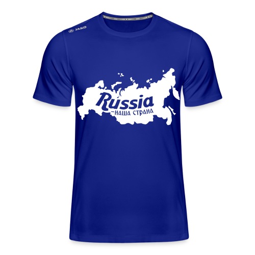 Russia -mein Land! - JAKO Männer T-Shirt Run 2.0