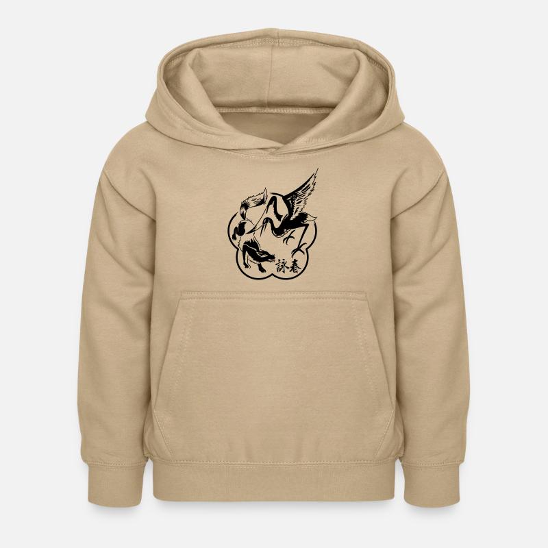 wingchun - Kinder Hoodie - Sand