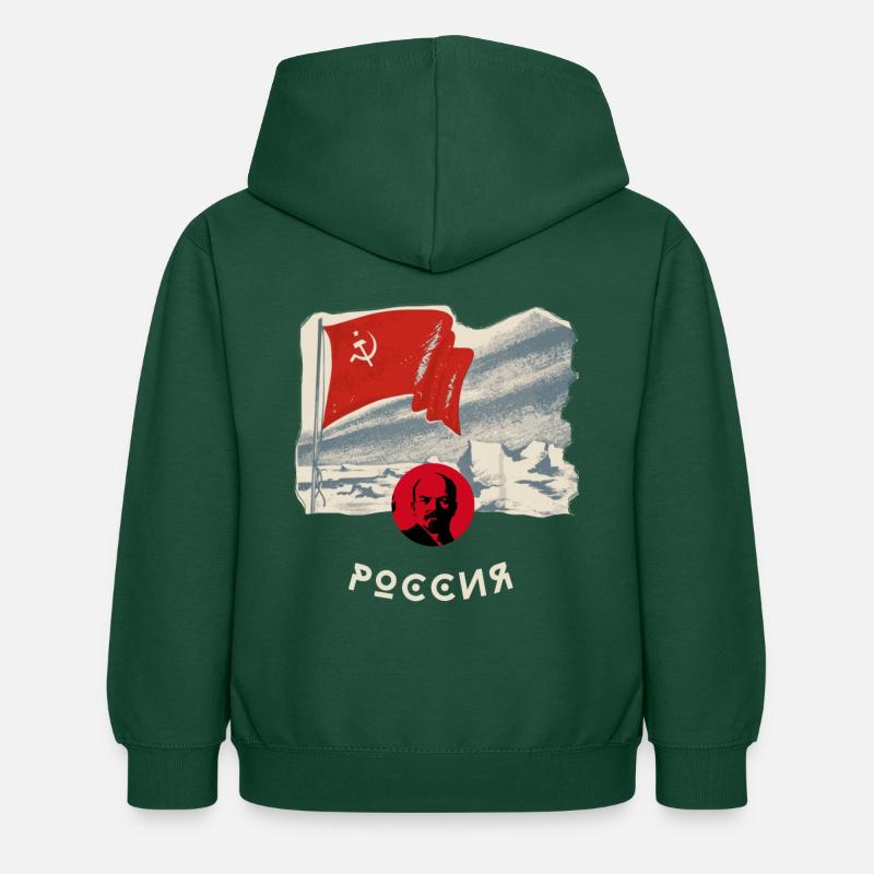 russie, lenin, drapeau, faucille, drapeau, moscou, russie - Sweat à capuche Enfant - vert bouteille