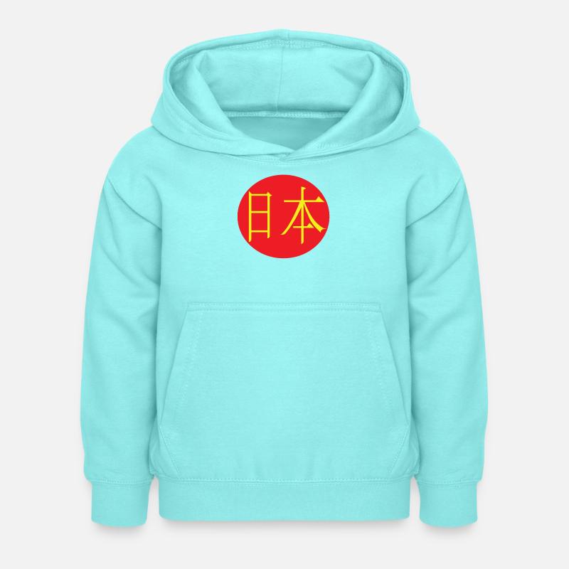 Nihon jaune et rouge - Sweat à capuche Enfant - menthe poivrée