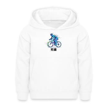 Neon Glitch Cyclist - Kids Hoodie - white - Front - AI Model Kid Female (0cm)