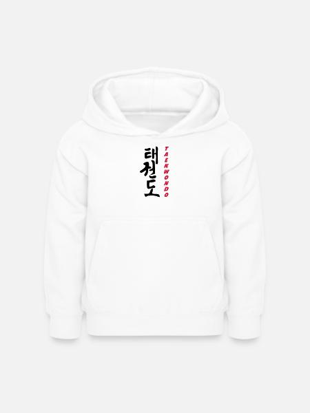 Taekwondo - Kinder Hoodie - Weiß