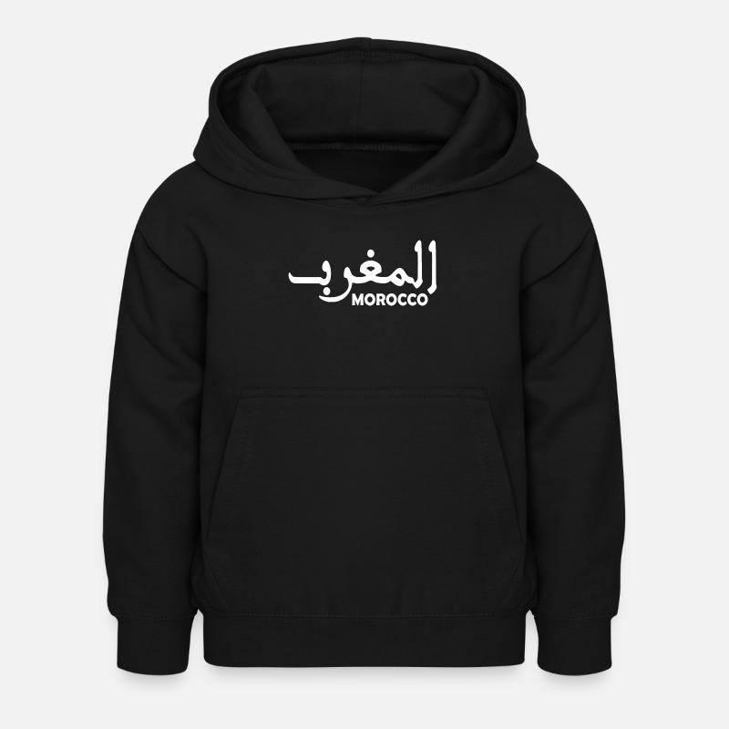 Maroc - Sweat à capuche Enfant - noir