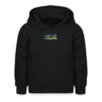 Trains trains locomotive cadeau - Sweat à capuche Enfant - noir - Devant - AI Model Kid Female (0cm)