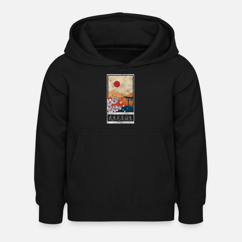 Kirschblüten Blumen Gärtner - Kinder Hoodie - Schwarz