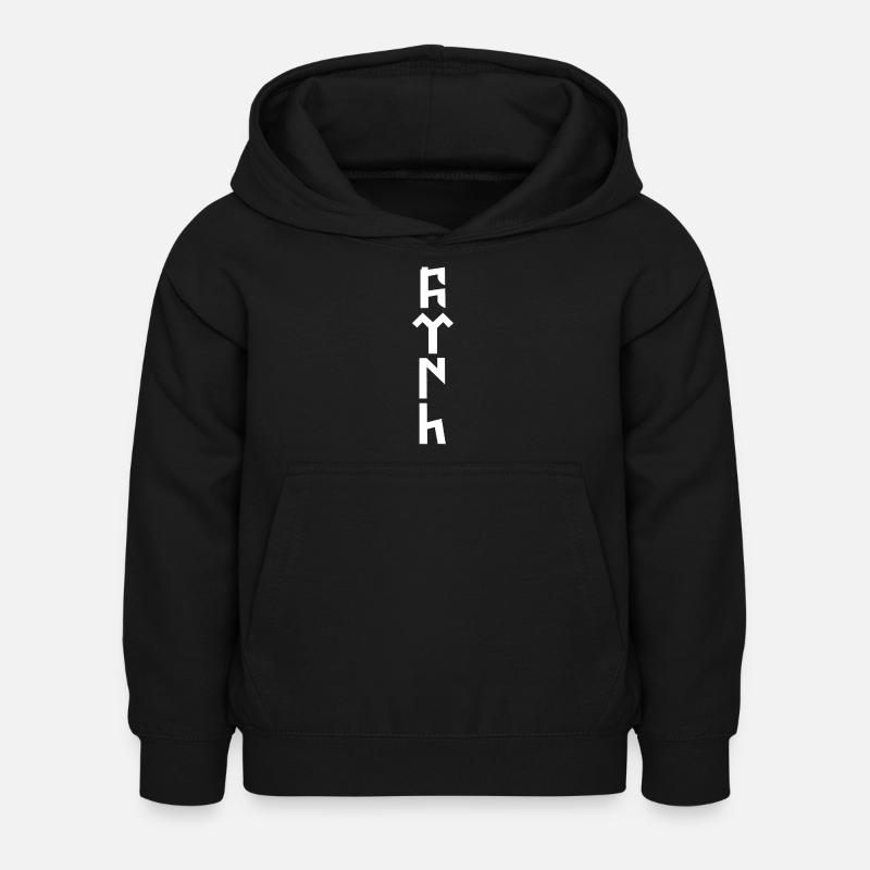 Vieux turc : turc - Sweat à capuche Enfant - noir