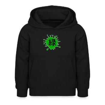 Farbe Grün in Japanisch mit weißer Umrandung - Kinder Hoodie - Schwarz - Vorne - AI Model Kid Female (0cm)