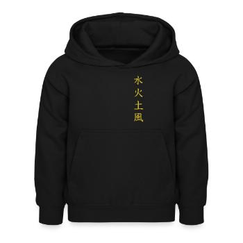 Elements Shirt: Water, Fire, Earth, Wind - Kids Hoodie - black - Front - AI Model Kid Female (0cm)