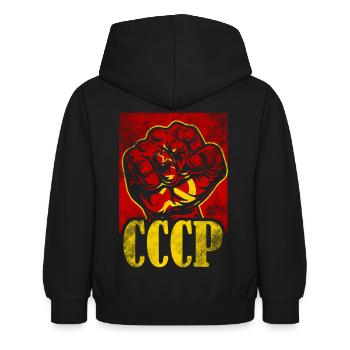 communisme - Sweat à capuche Enfant - noir - Dos - AI Model Kid Female (0cm)
