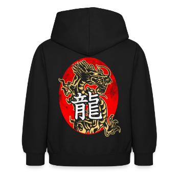 Dragon avec des caractères chinois - Sweat à capuche Enfant - noir - Dos - AI Model Kid Female (0cm)