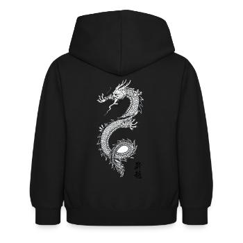 dragon chinois - Scène 12 - Sweat à capuche Enfant - noir - Dos - AI Model Kid Female (0cm)
