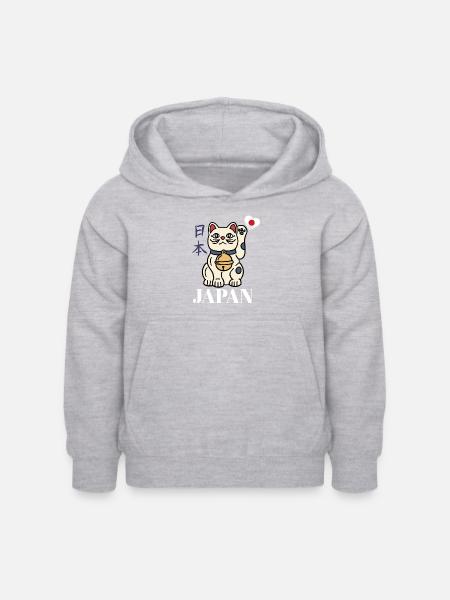 Japan - Kinder Hoodie - Hellgrau meliert