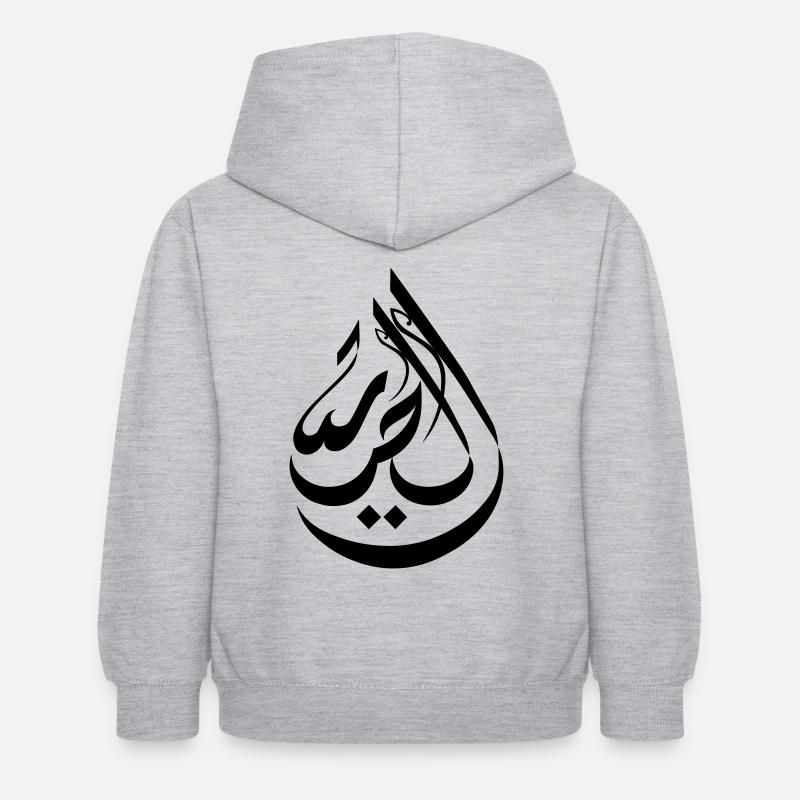 liberté - Sweat à capuche Enfant - gris clair chiné