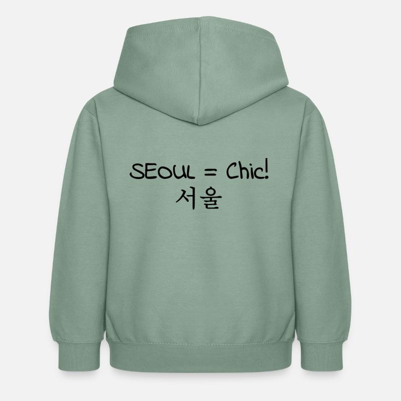 Séoul est Chic - Corée - Corée du Sud - Hangul design - Sweat à capuche Enfant - vert-de-gris