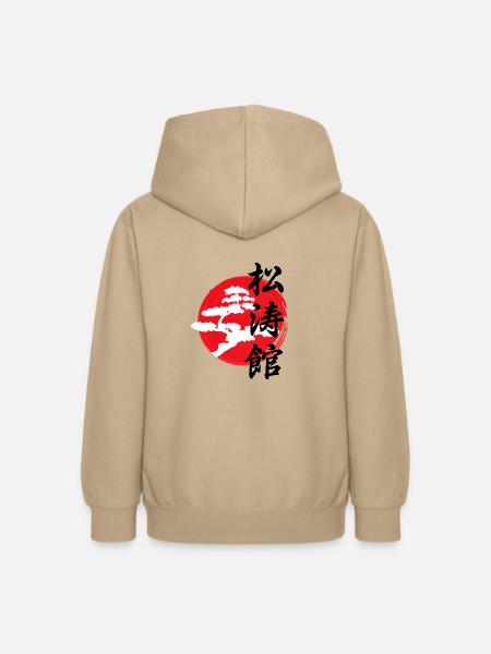 Karate Shotokan Baum Logo - Teenager Hoodie - Sand