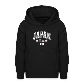 Japan - Teenager Hoodie - Schwarz - Vorne - AI Model Teenager Male light (155cm)