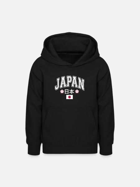 Japan - Teenager Hoodie - Schwarz